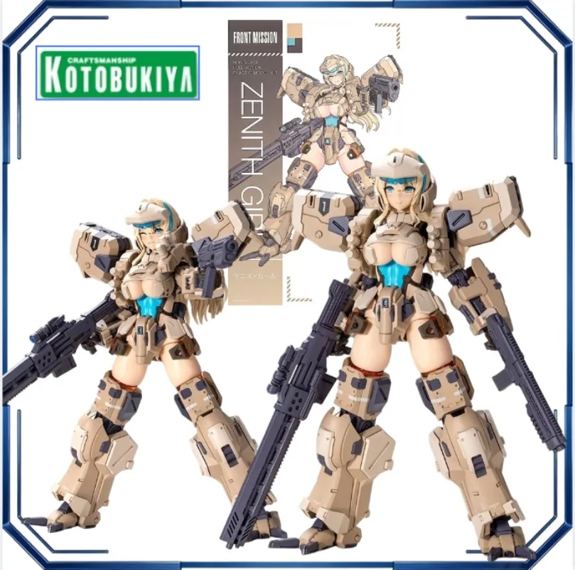 Фото Фигурки Kotobukiya Front Mission Zenith Girl, коллекционные модели аниме-персонажей, игрушки для демонстрации, подарки, оригинальная упаковка №1