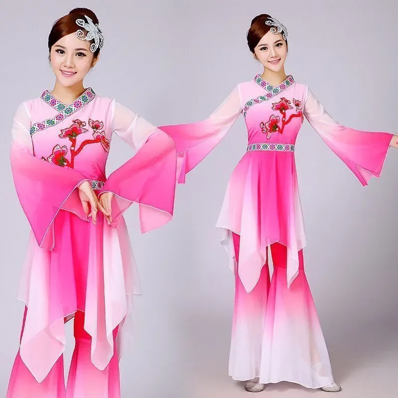

Women's Classical Dance Costumes Yangko Clothing National Waist Drum Suit Fan Dance Ancient Traditional Classical Dance Clothing
