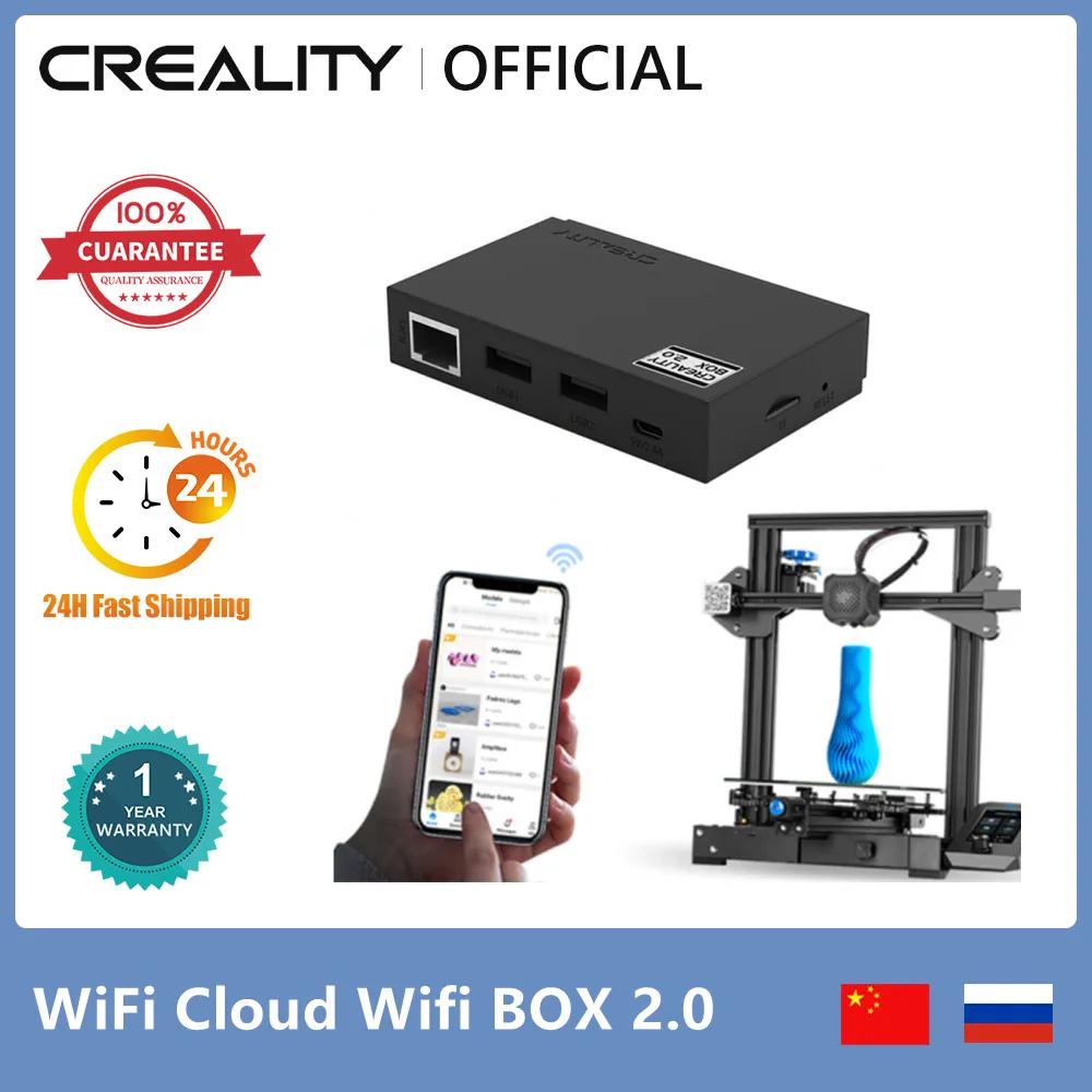 Детали для 3D-принтера CREALITY WiFi Cloud Box соответствующие параметры Wi-Fi BOX 2.0 работает с