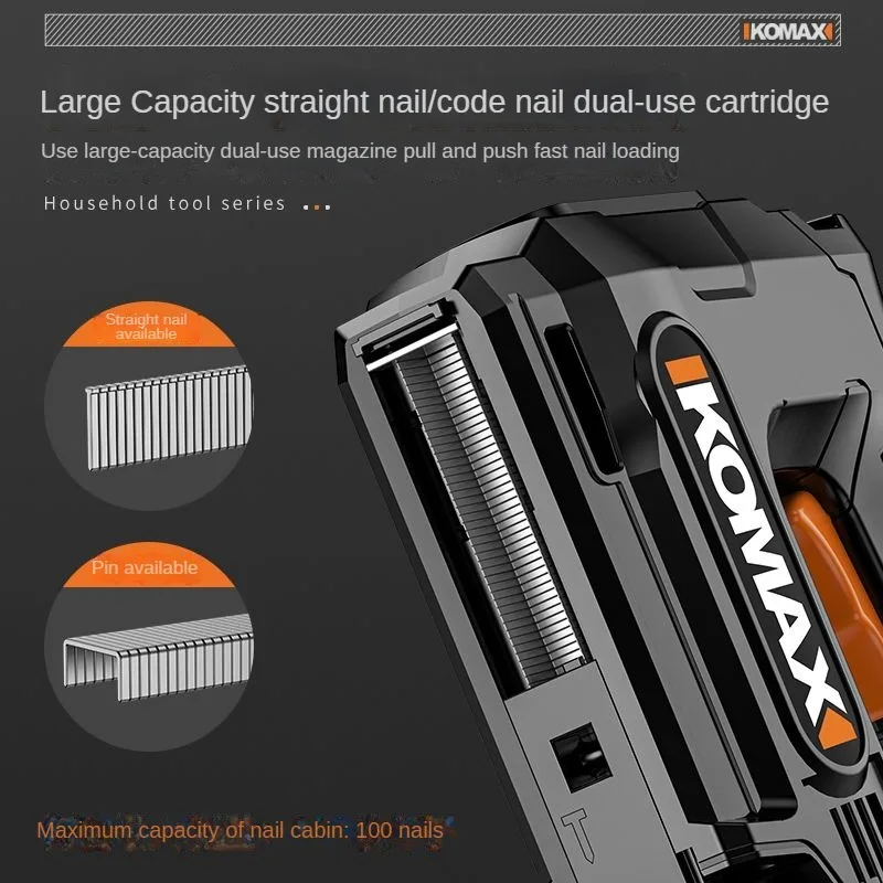 Электрический пистолет для ногтей Xiaomi с литиевой батареей электрический степлер