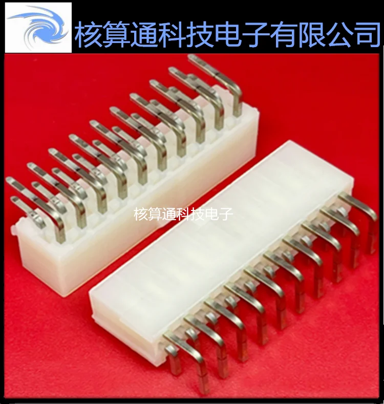 

Free shipping 0039301201 39301201 39301201 3930-1201 20P 4.2mm 10PCS
