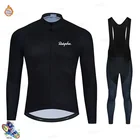 Raphaful 2021 зимняя одежда для велоспорта мужская с длинным рукавом флисовая Велоспорт Джерси дышащая одежда для велоспорта зимняя мужская одежда