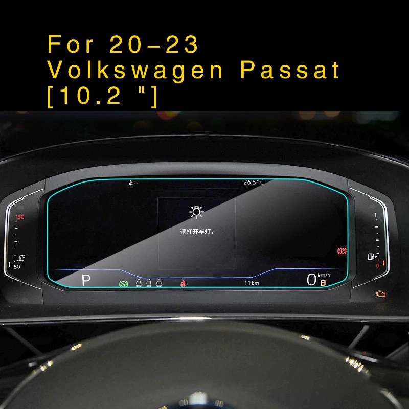 

Для Volkswagen Passat VW 2020-2023 Center Control Экран из закаленного стекла Защитная пленка Наклейка для салона Автомобильные аксессуары