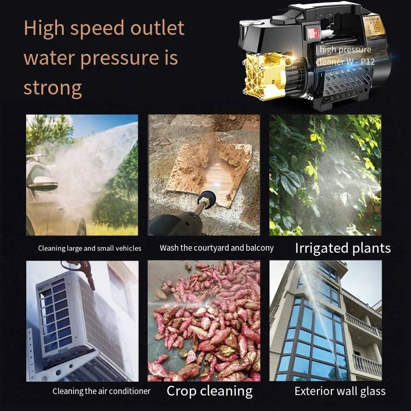 Стиральная машина высокого давления Мощный насос для стирки стиральная