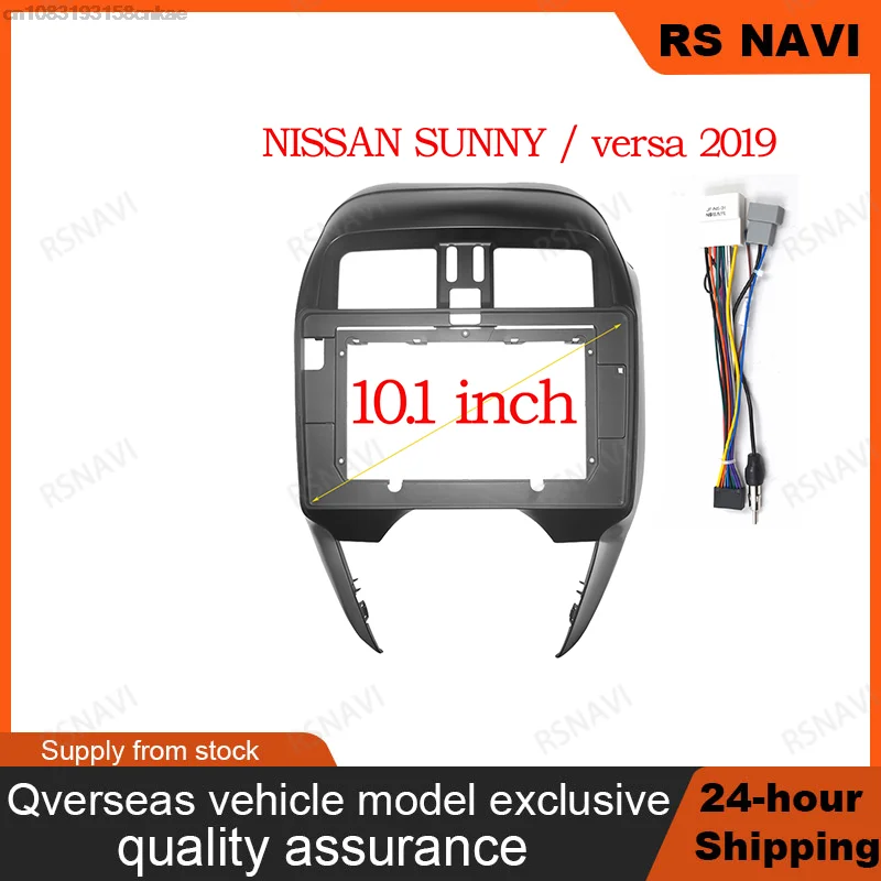 Адаптер RSNAVI для автомобильной рамы Nissan Versa 2019 Micra March Note lidona Almera Latio Sunny Juke комплект