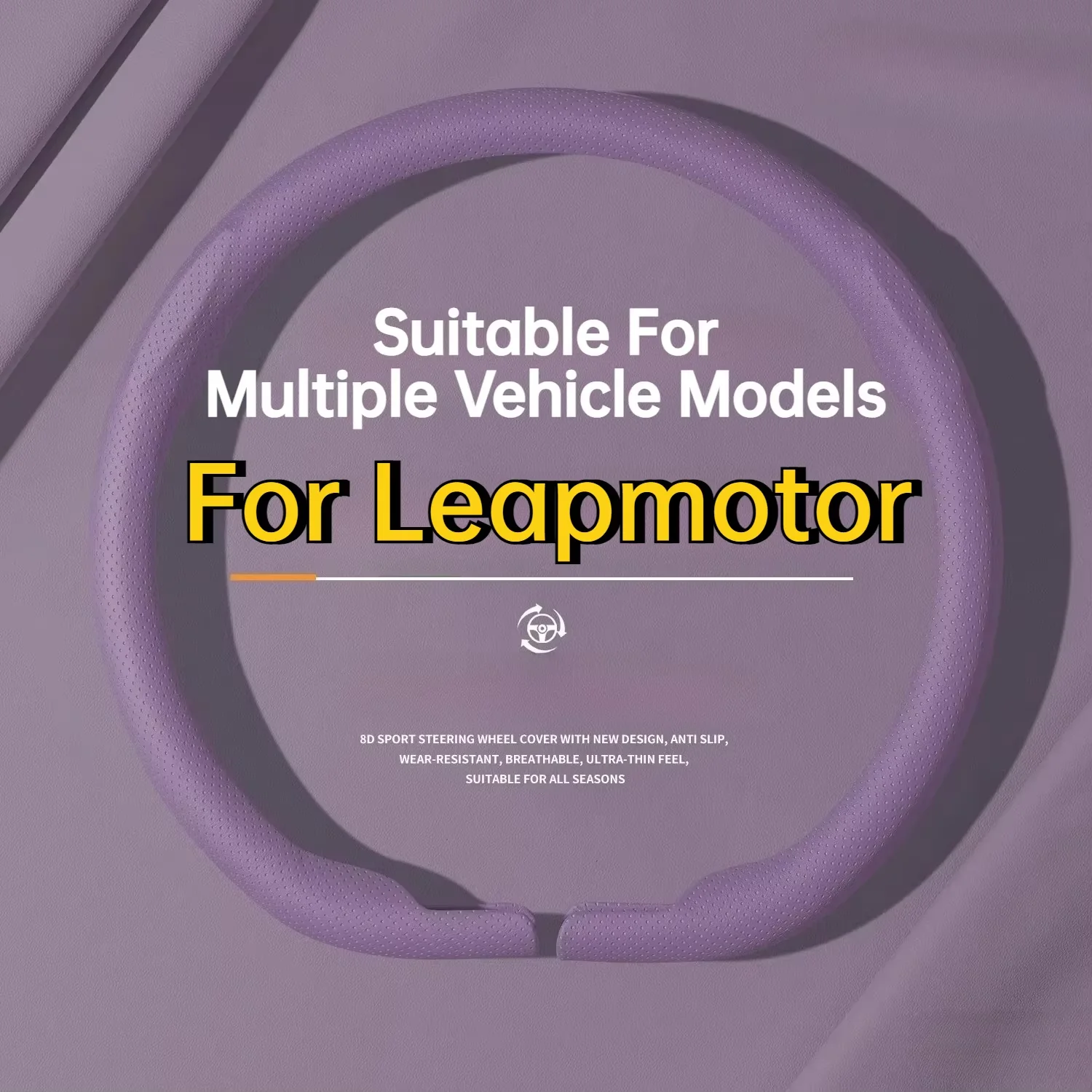 Фото Ультратонкий противоскользящий чехол на руль для Leapmotor C11 T03 C01 C10 C16 B10 B01 Lafa5 A1099 D19, аксессуары для интерьера автомобиля №1