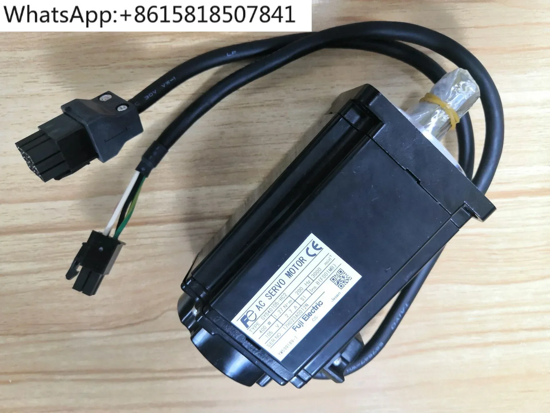 Япония Серводвигатель переменного тока FUJI GYS401D5-HC2