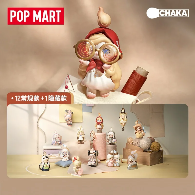 Фото Новая коллекционная фигурка PopMart CHAKA Stitch By Stitch Series в закрытой упаковке, модная игрушка, украшение для рабочего стола, подарок для коллекционеров №3