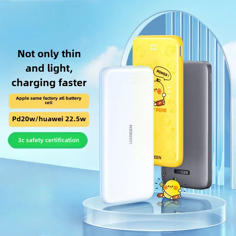 2024 PD 20 Вт 10000 мАч Power Bank большой емкости Материал ABS с входом Type-C и двойным выходом