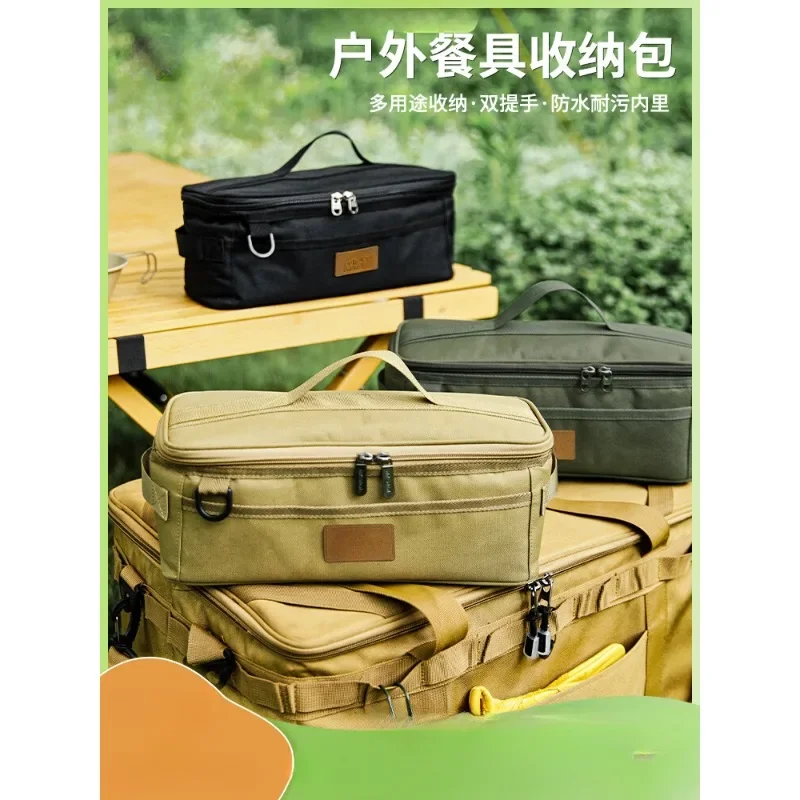 Сумка для хранения посуды кемпинга на открытом воздухе миски палочки еды печи
