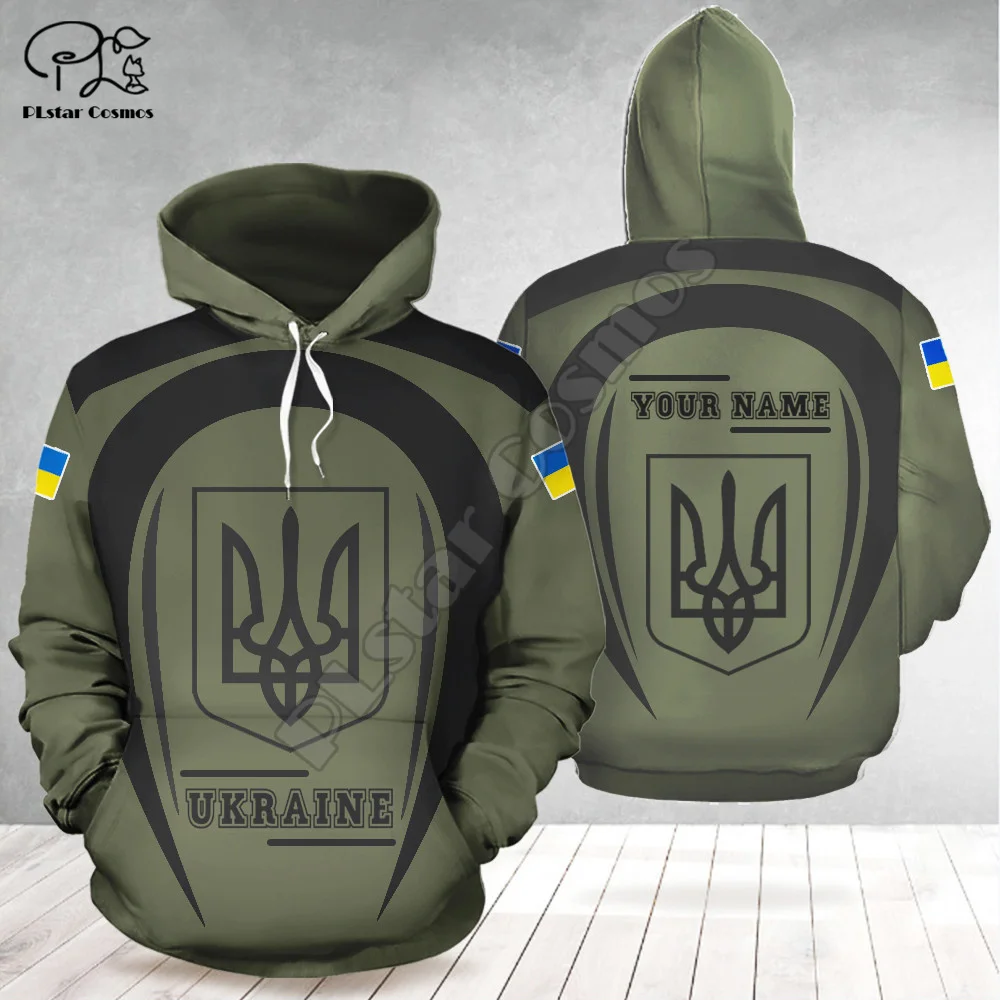 

Country Flag Ukraine Army Camo Soldier Ukrainian Pullover Tracksuit 3DPrint Men/Women Harajuku Casual Funny Jacket Hoodies 2X