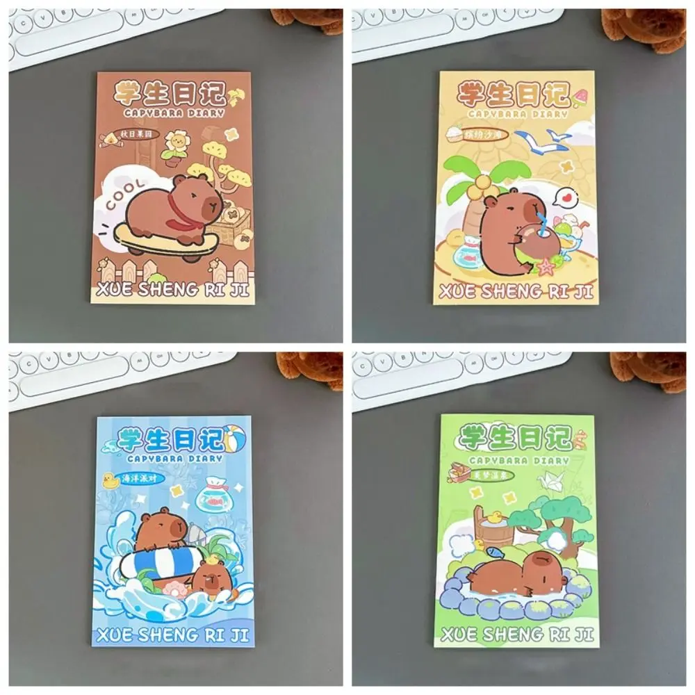 50 листов/100 страниц Kawaii капибара дневник блокнот портативный внутренний пустой
