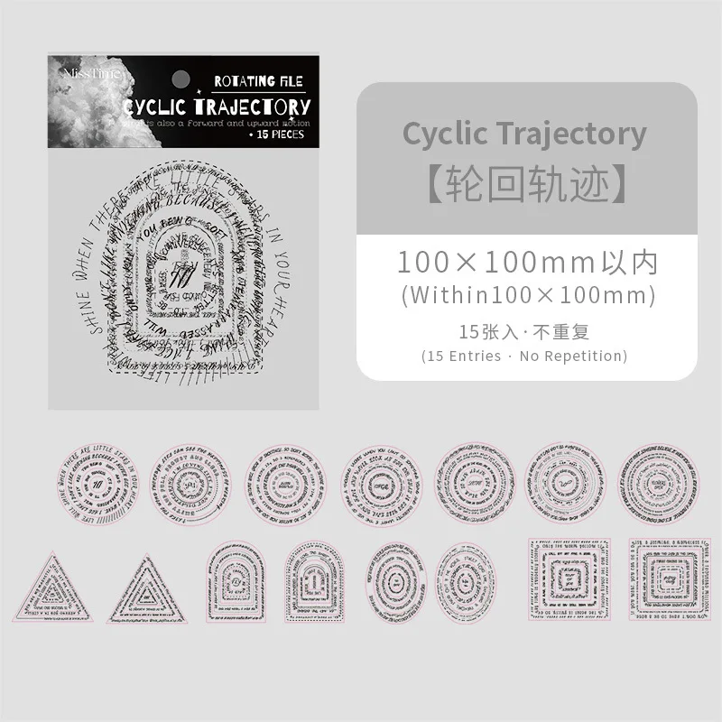 

Набор канцелярских наклеек Amengguo