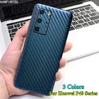Для Huawei P50 P40 Pro Plus Lite 5G 3D Градиент углеродное волокно задняя крышка переводная кожаная защитная наклейка защитная пленка