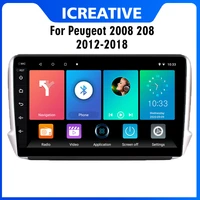 car radio 2 din carplay for peugeot 2008 208 car multimedia player 2012 2018 gps navigation head unit android auto