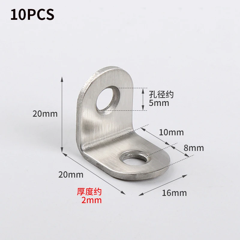 

Угловые кронштейны из нержавеющей стали