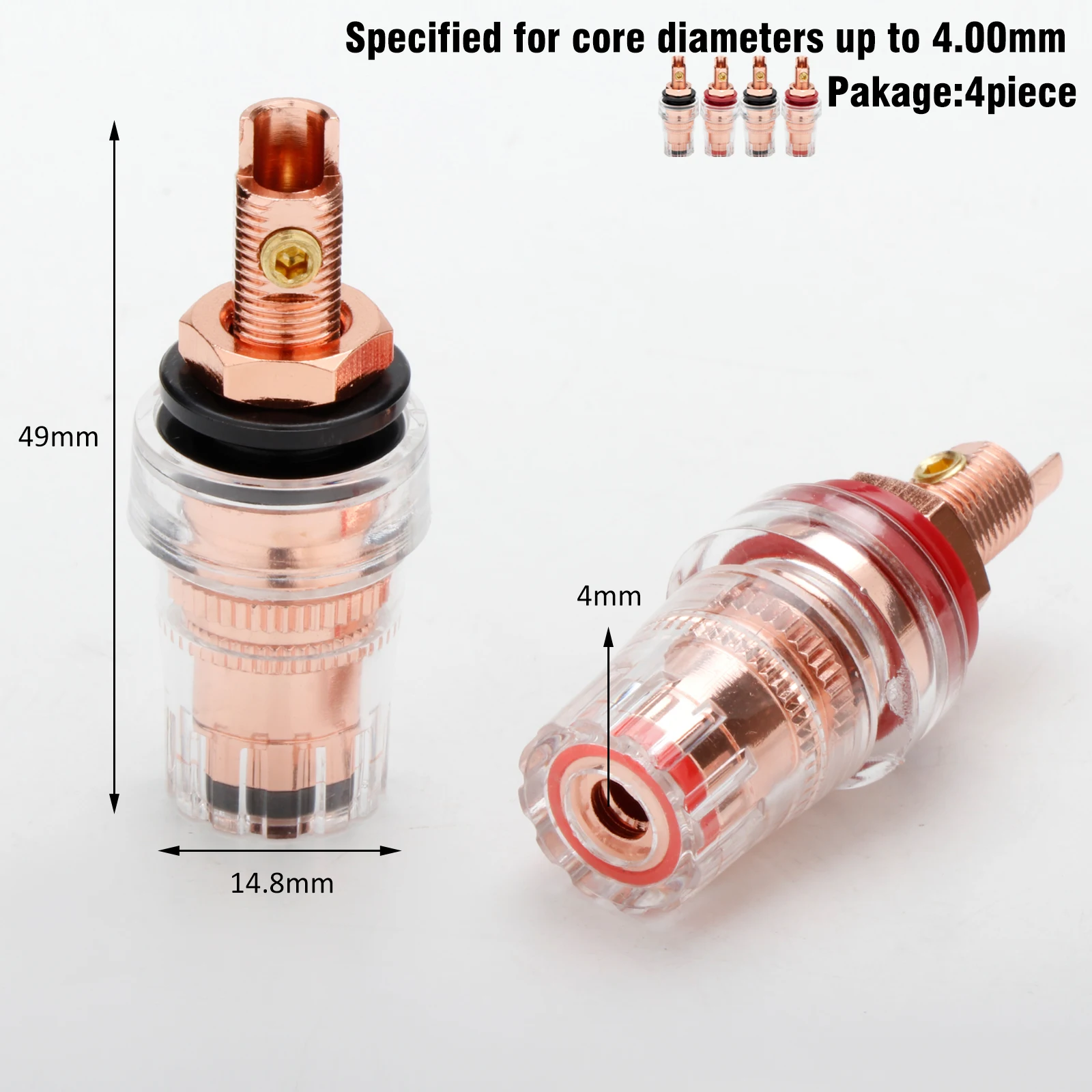 Медь BP1111(RG) 4 шт