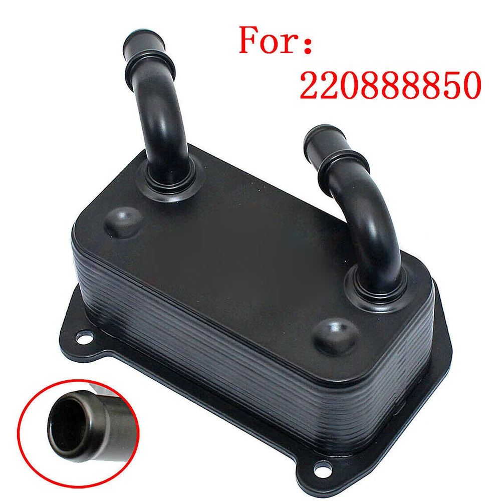 

420888850 Transmission Engine Oil Cooler 220888850 For Seadoo GTI RXP GTX 2002-2006