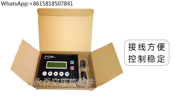 MAM890 (B) (3R) Винтовой контроллер воздушного компрессора Дисплей Панель управления