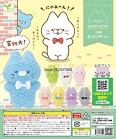 yell japan gashapon figure gacha capsule toy figrine cute little eye cat soft plush