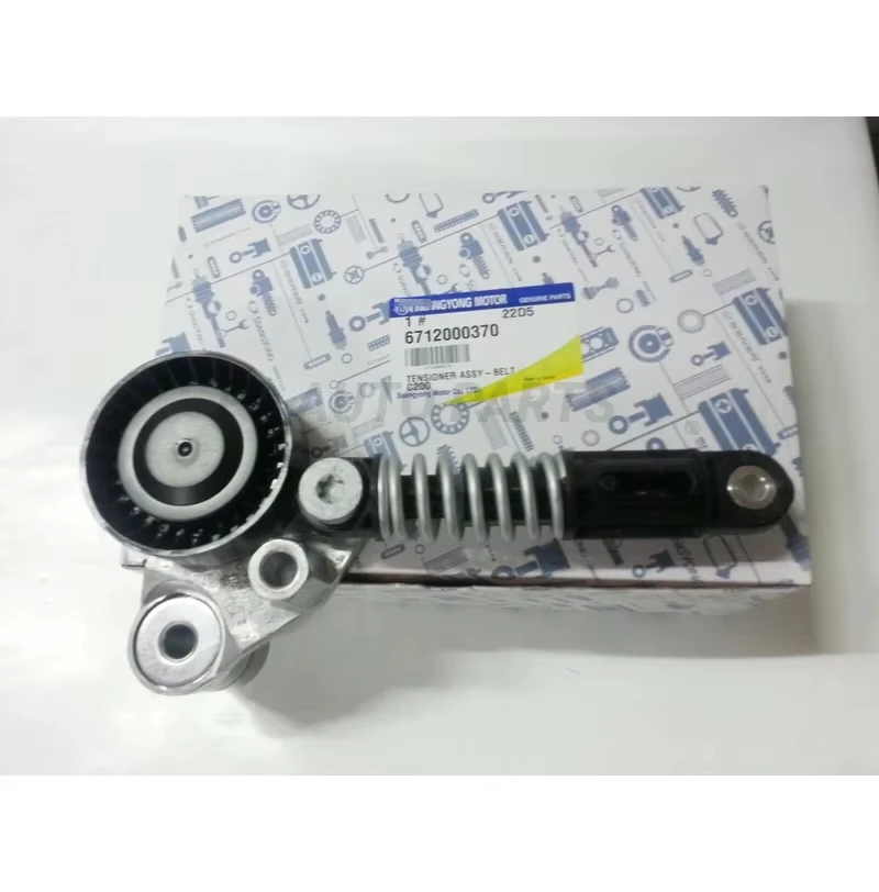 OEM натяжитель ремня в сборе Ssangyong Actyon Sports2 Korando Sports 2012 + 6712000370