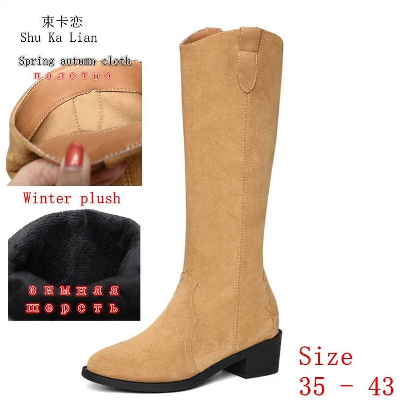 

Женские сапоги до колена на среднем каблуке, Размеры 35 - 43