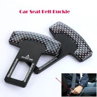 2pcs useful practical universal seat tool alarm stopper carbon fiber car safety belt buckle clip clamp