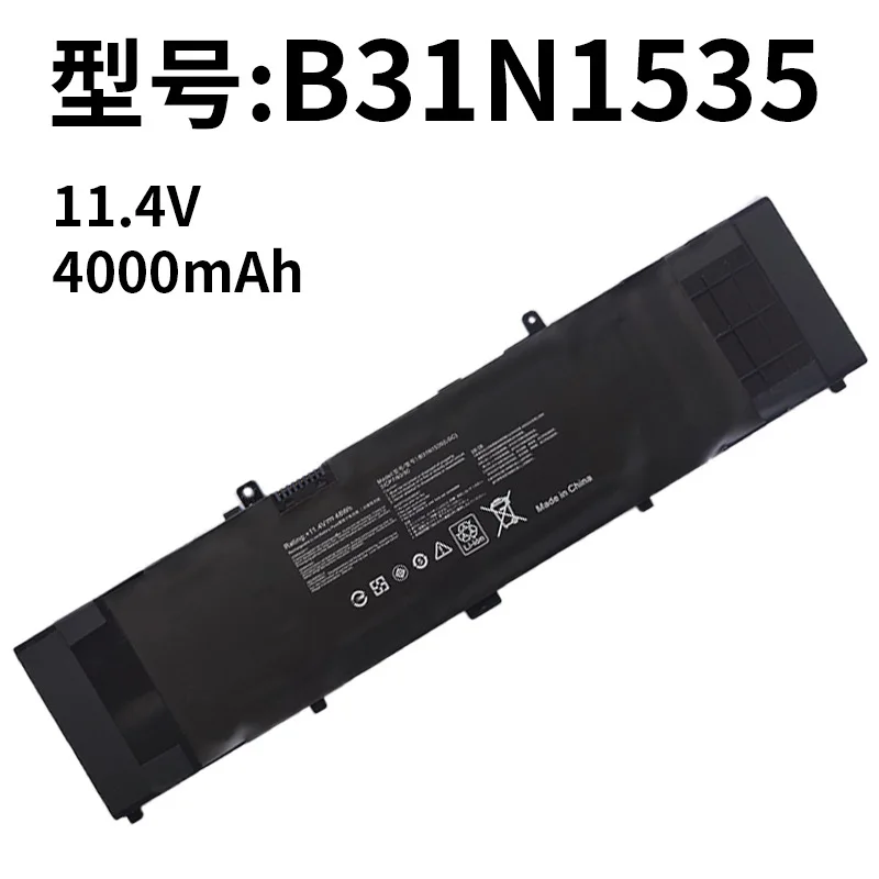 Подходит для аккумулятора ноутбука ASUS B31N1535 UX/RX310UA/Q U410UQ RX410U U4000U