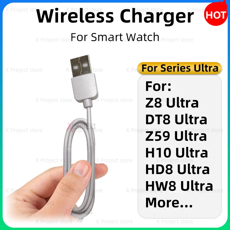 Беспроводное зарядное устройство для смарт-часов Z8 DT8 Z68 H10 HK8 HW8 Z69 Ultra