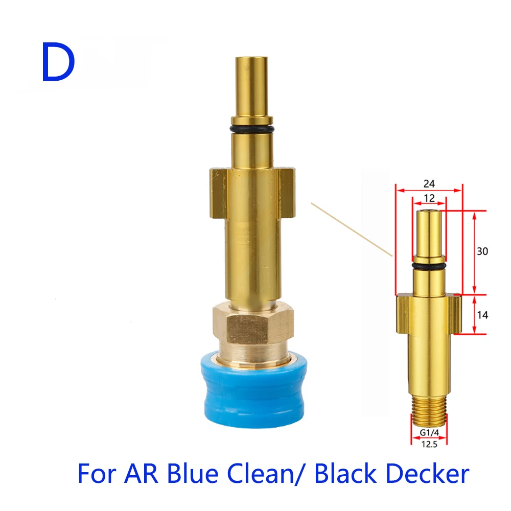 

Адаптер для мойки высокого давления 1/4 дюйма, сопло с быстроразъемным соединителем для Karcher Nilfisk Black Decker Bosch Parkside huter, очищающая машина пеногенератор для мойки пистолет для мойки высокого давления