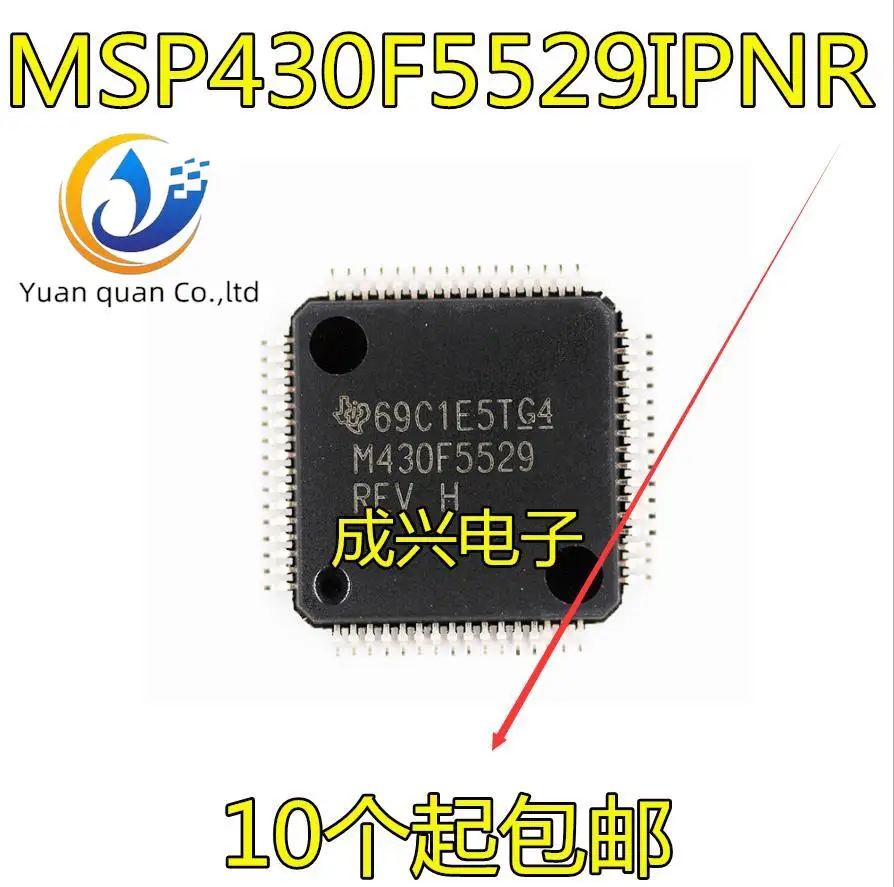 

Микроконтроллер MSP430F5529IPNR M430F5529 MSP430F5529 QFP100 16 бит, оригинал, 2 шт.