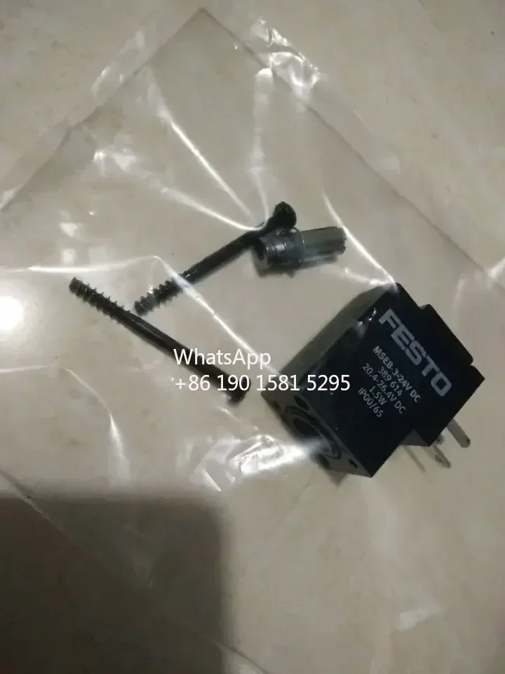 Катушка МСEB-3-24В постоянного тока 389614 121165 685992 107107