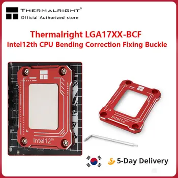 Thermalright LGA17XX-BCF Intel12 Generation CPU Bending Correction Fixing Buckle LGA1700/1800 Buckle Fix Substitute CNC Aluminum