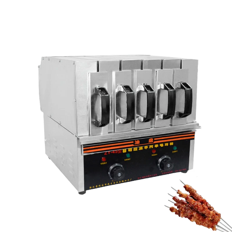 

Temperature Controlled BBQ Grill Smoke-Free Barbecue Machine Environmental Protection Electric BBQ Grill 3600W