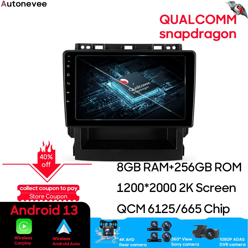 

Автомобильный мультимедийный видеоплеер Qualcomm Snapdragon Android 13 для Subaru Forester 5 Impreza 5 2018 - 2023 с GPS-навигацией