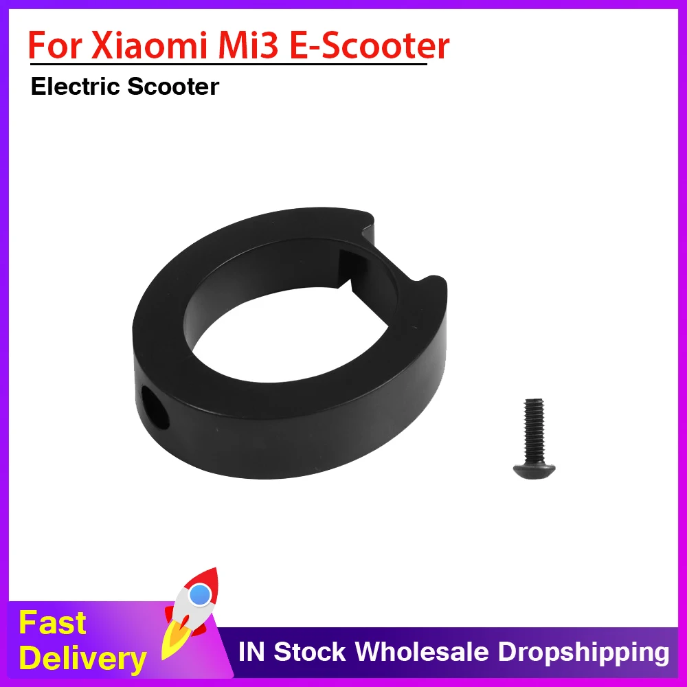 Складная пряжка, кольцо с замком, пластиковая застежка для Xiaomi Mi3, Электрический скутер, круглый зажим, защитное кольцо, пряжка, страховые детали