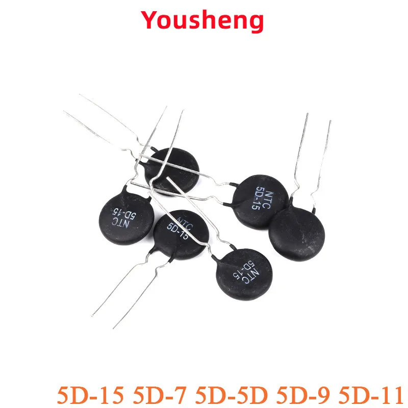 Терморезистор MF72 5D-15 NTC 5D-7 5D-5D 5D-9 5D-11