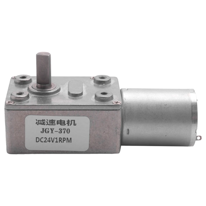

Worm Gear Motor 6Mm Shaft High Torque Turbine Reducer