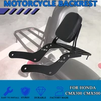for honda cmx500 cmx300 2017 2021 motorcycle backrest luggage rack bracket rear passenger backrest sisy bar