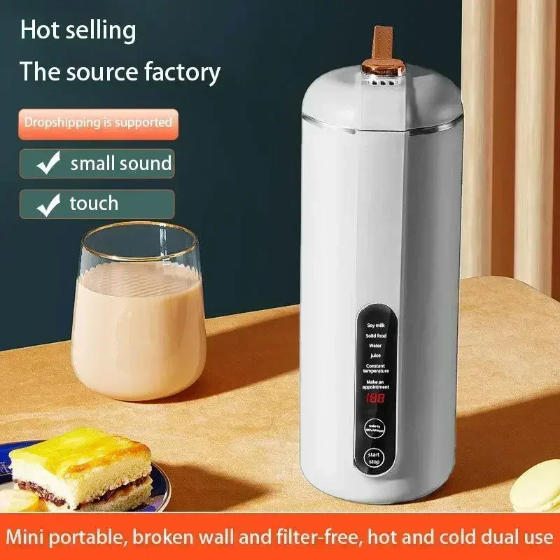 110 В Maxis мини-машина для соевого молока бытовая машина разрушения стен нагревание