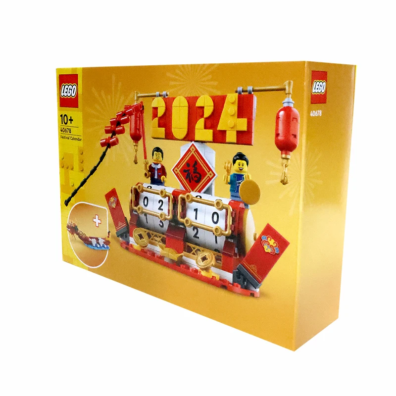 Конструктор LEGO 40678 светодиодный новинка 2024 года набор для освещения с новым