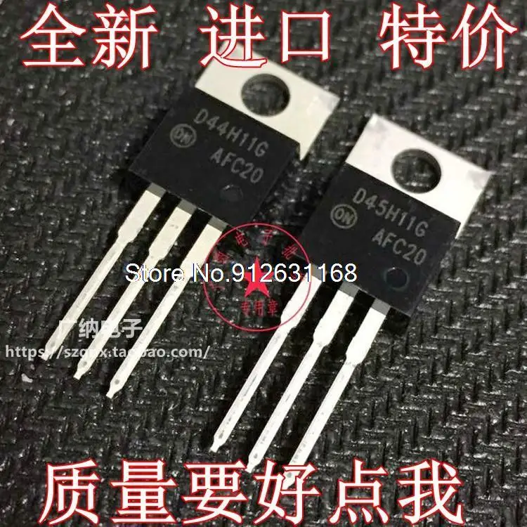 

5PCS/LOT D45H11G D44H11G