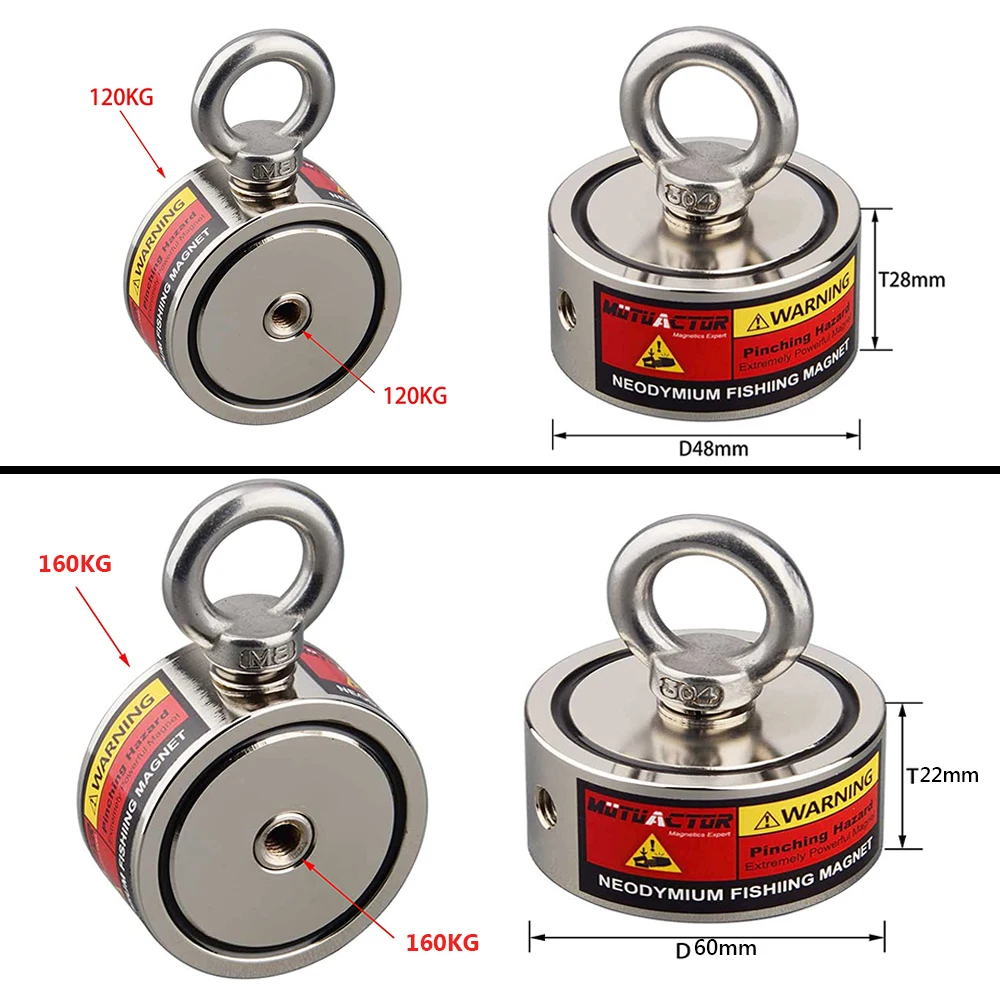 Двусторонний поисковый магнит 160 кг/180 кг/200 кг/300 кг/500 кг/600 кг * 2 прочная