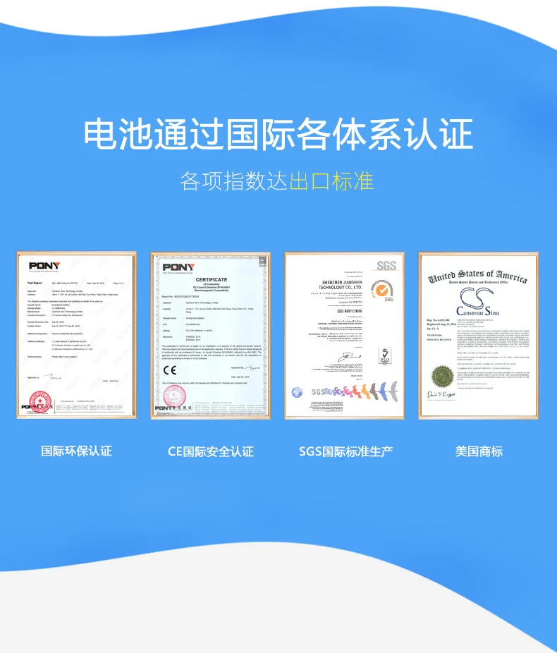 Аккумулятор для динамика Cameron Sino 2200 мАч/3400 мАч 533- 000122 Logitech UE ROLL WS600 WS600BL WS600VI EY 2 Roll Ears