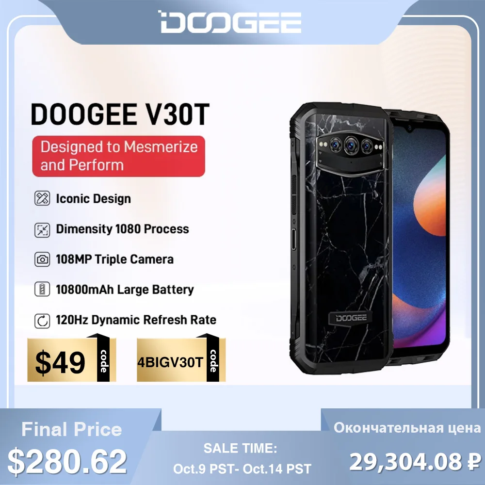 World Premiere Doogee V30T 5G Rugged Phone 6.58 "Fhd 120Hz Display Dimensity 1080 6Nm 12 + 256Gb 108Mp Fotocamera 10800Mah Telefono
