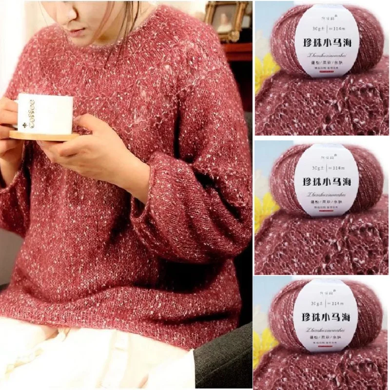 

2Packs *30g/Ball Soft Mohair Wool Knitting Yarn Lightweight DIY Shawl Sweater Scarf Crochet Lanas Laine Thread Freeshipping