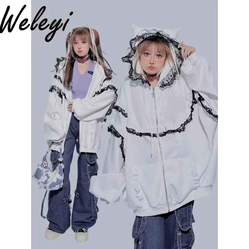 Зимняя белая толстовка на молнии Mine Series женская осенняя новинка 2024 кружевная с