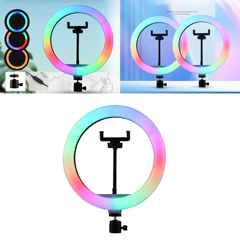 

Светодиодный кольцевой светильник, 10 "RGB лампа с регулируемой яркостью, подходит для съемки Селфи