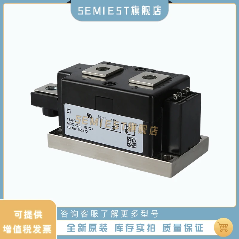 

MCC225-18IO1 SCR module MCC255-16IO1