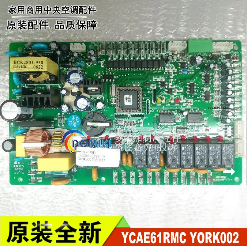 

100% Test Working Brand New And Original PN:439350 Air conditioning module motherboard
